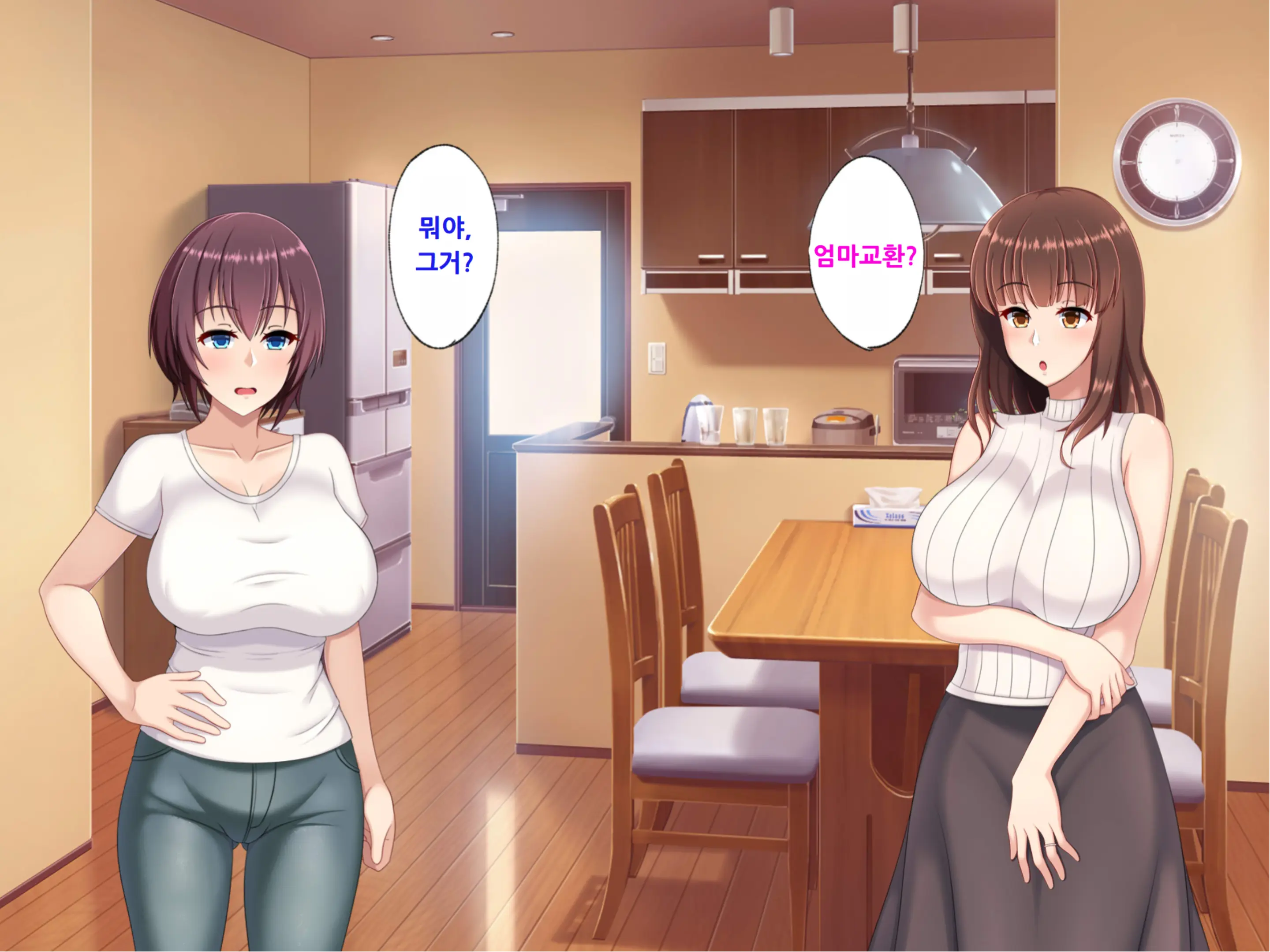 Hahaoya Koukan ~Haha O Onna Ni Shite Yarou!~
